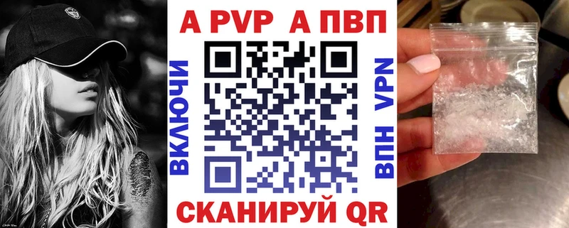 Все наркотики Зеленокумск Каннабис  МЕФ  omg зеркало  ГАШИШ  COCAIN  АМФ 