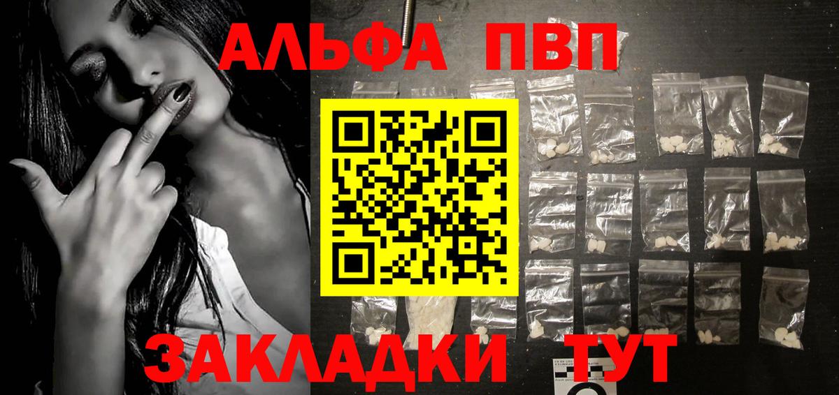 A PVP СК КРИС Зеленокумск