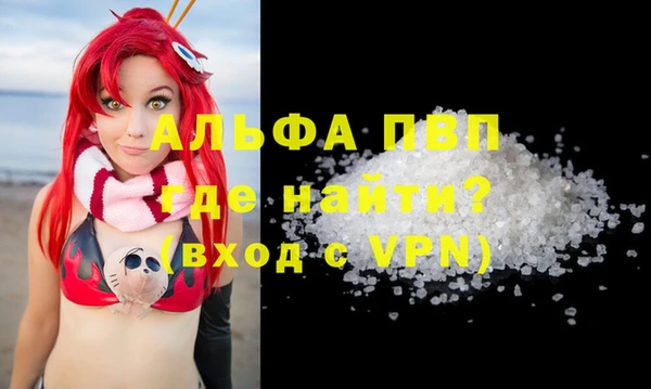 экстази Аркадак