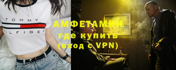 экстази Аркадак