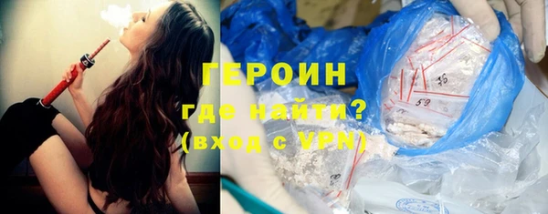 экстази Аркадак