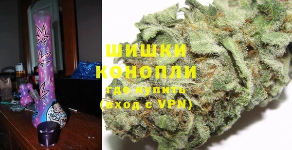 экстази Аркадак