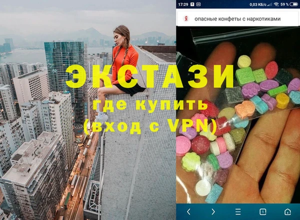 стаф Арсеньев