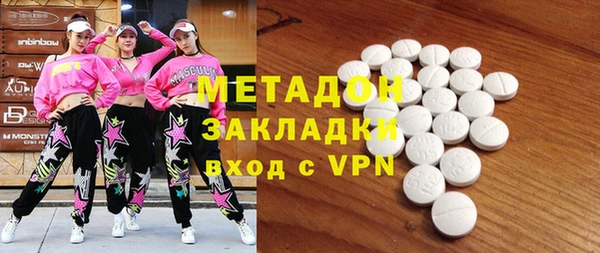 стаф Арсеньев