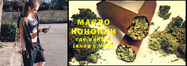 экстази Аркадак