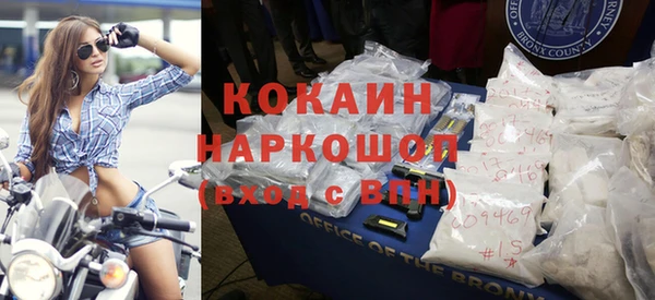 экстази Аркадак