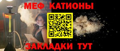 jwh Волгодонск