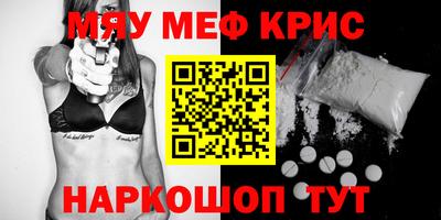 героин Гатчина