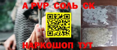 героин Гатчина