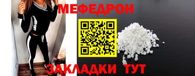 СК Гагарин