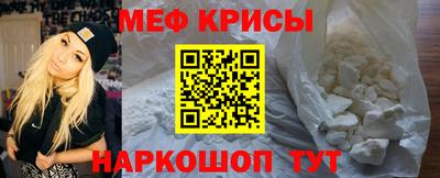 МДПВ Краснодар