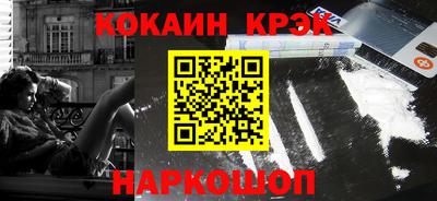 героин Гатчина