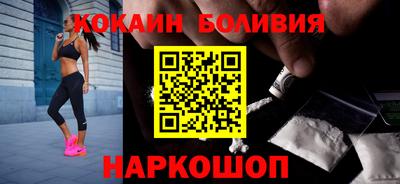 СК Гагарин