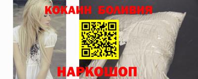 амф Волжский