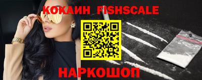 героин Гатчина