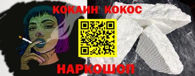 амф Волжский