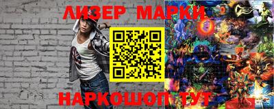героин Гатчина