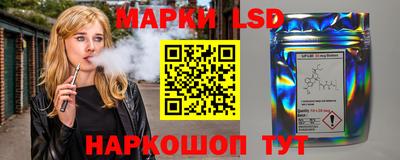 СК Гагарин