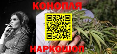 героин Гатчина