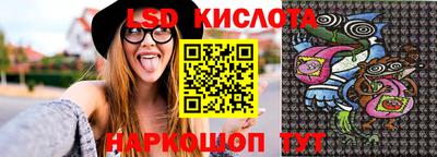 jwh Волгодонск