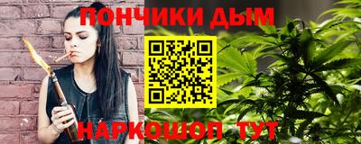 героин Гатчина