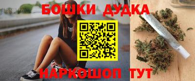стаф Гай