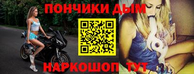 героин Гатчина