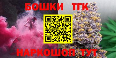 амф Волжский