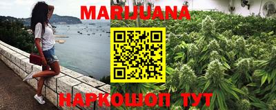 героин Гатчина