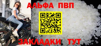 СК Гагарин