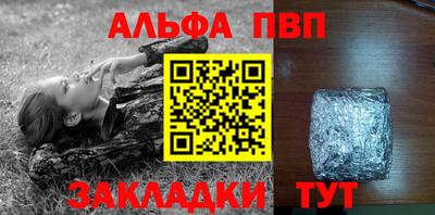 героин Гатчина