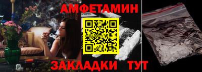стаф Гай