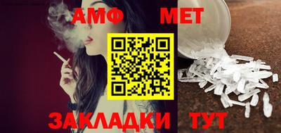 ПСИЛОЦИБИНОВЫЕ ГРИБЫ Краснокаменск