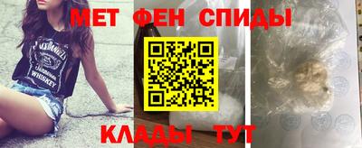 СК Гагарин