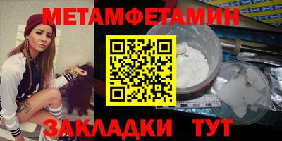 героин Гатчина