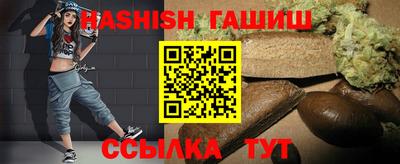 амф Волжский