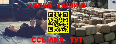 СК Гагарин
