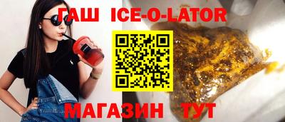 mdma Волжск