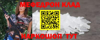 героин Гатчина