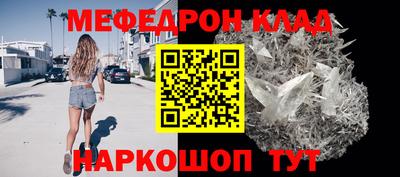 СК Гагарин