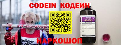 героин Гатчина
