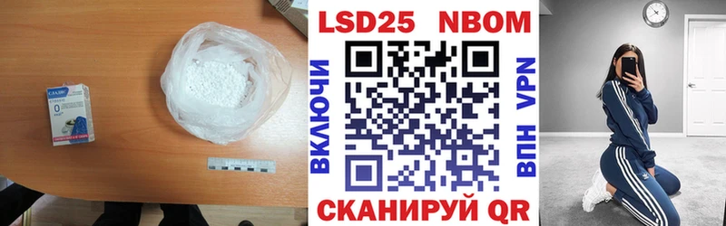 Лсд 25 экстази ecstasy  mega онион  Зеленокумск 