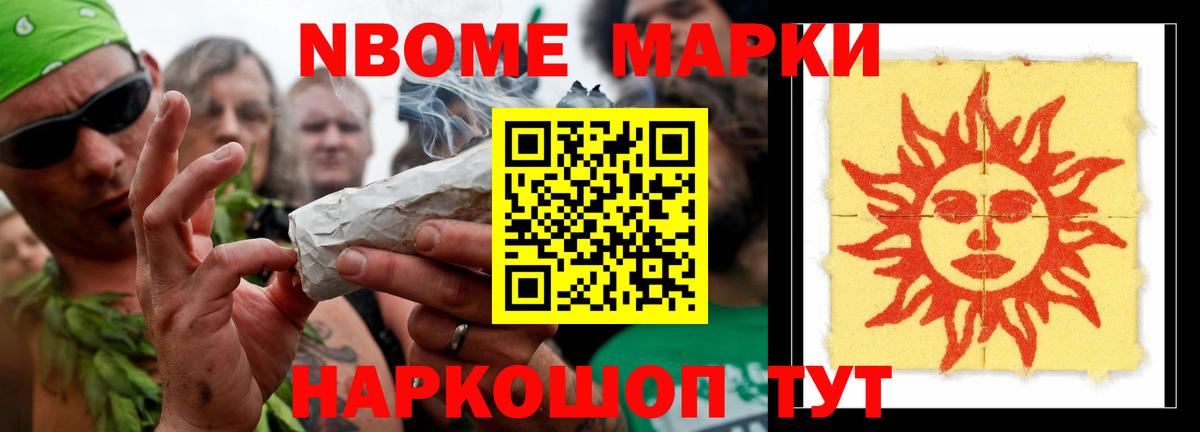 LSD-25 экстази ecstasy Зеленокумск